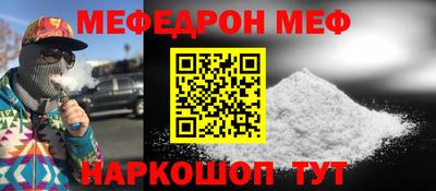 бошки Конаково