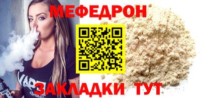 бошки Конаково