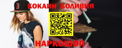 бошки Конаково