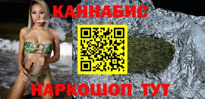 бошки Конаково