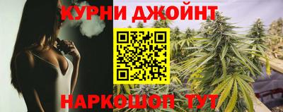 бошки Конаково