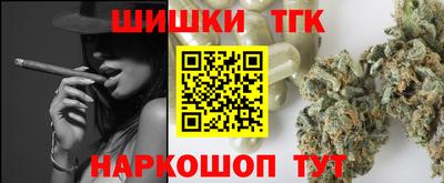 ECSTASY Краснокаменск