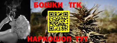 прущий лед Коммунар