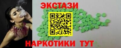 не бодяженный Краснознаменск