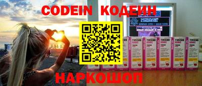 бошки Конаково
