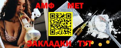 прущий лед Коммунар