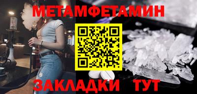 бошки Конаково
