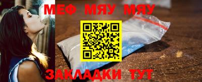 a pvp Краснодар