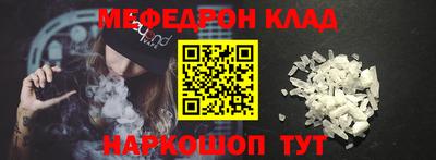 бошки Конаково