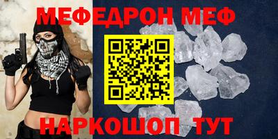 бошки Конаково